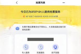 开云在线官方入口下载app